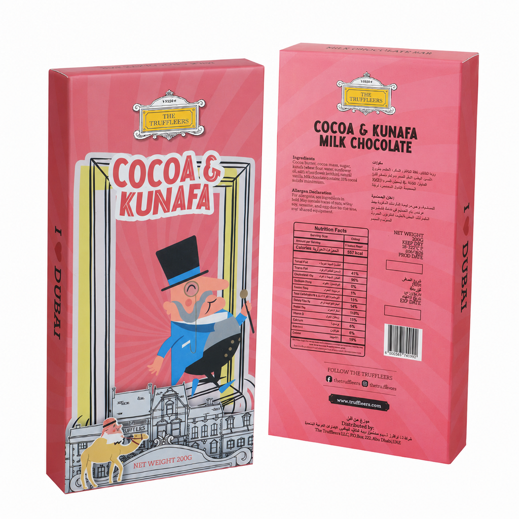 Cocoa & Kunafa Milk Chocolate 200g